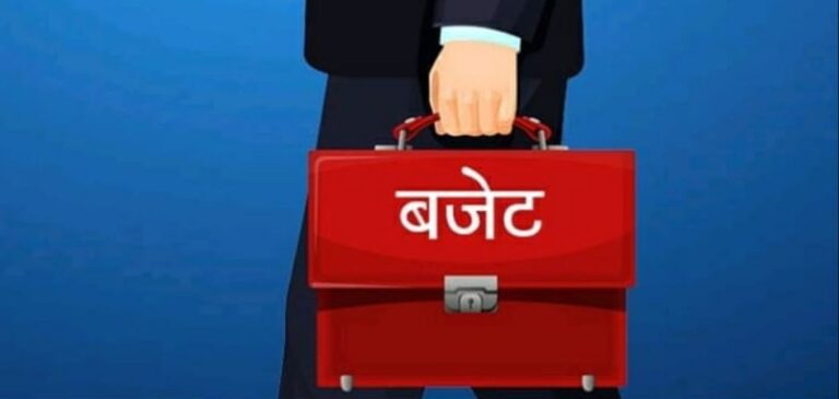 बागमती प्रदेशमा कृषि अनुदान खारेज