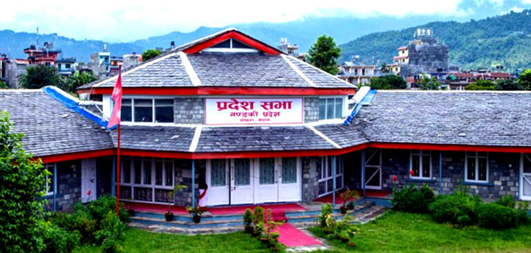 गण्डकी प्रदेश : ढल निकासमा लापरबाही गरे पाँच लाखसम्म जरिवाना हुने