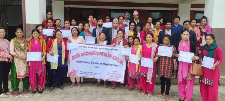 मन्टेश्वरी तालिम प्रभावकारी