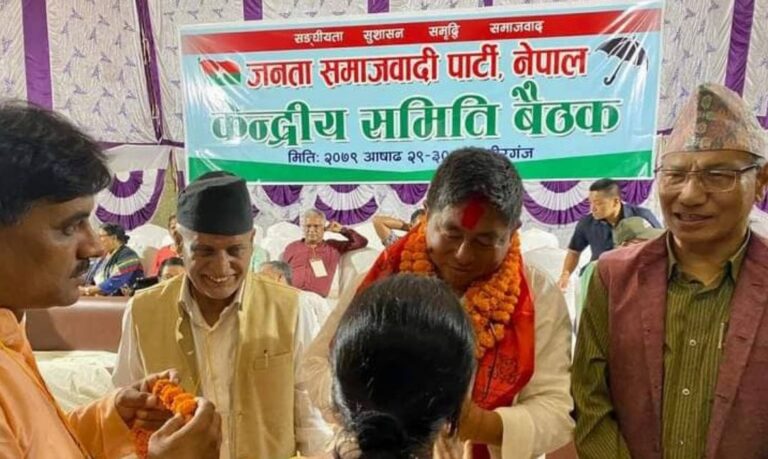 जसपाबाट हटाइए बाबुराम भट्टराई, अशोक राई बने संघीय परिषद् अध्यक्ष