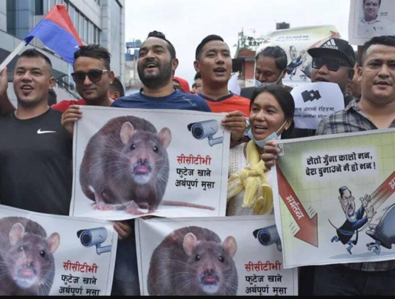 अर्थमन्त्रीको राजीनामा माग्दै युवा सङ्घको विरोध प्रदर्शन