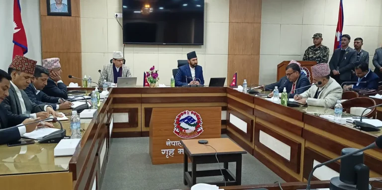 सुरक्षा निकायका प्रमुखको बैठक सुरु