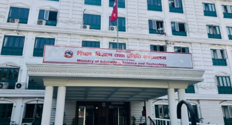शिक्षा मन्त्रालयका लागी झण्डै दुई खर्ब बजेट विनियोजन